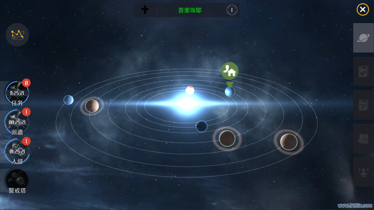 游戏截图 (9).png